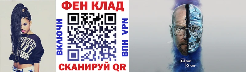 OMG   купить закладку  Кувшиново  Амфетамин Premium 
