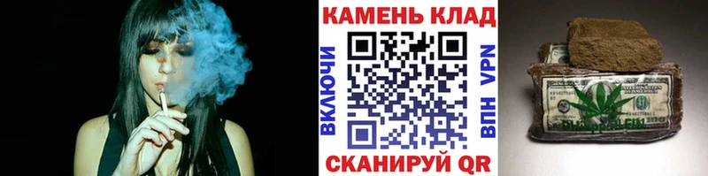 даркнет сайт  KRAKEN маркетплейс  ГАШИШ hashish  Кувшиново 