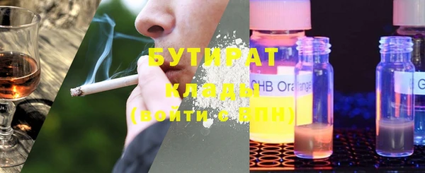 прущие грибы Белоозёрский