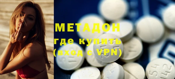 сатива Белокуриха