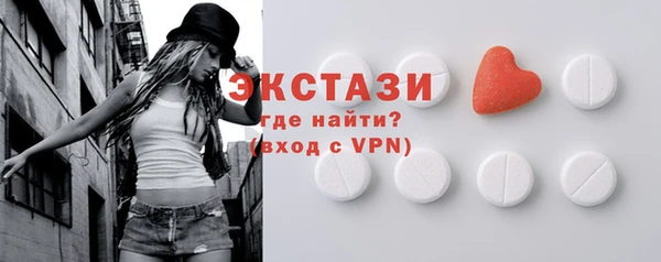 прущие грибы Белоозёрский
