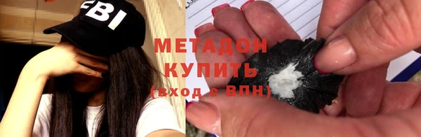 прущие грибы Белоозёрский