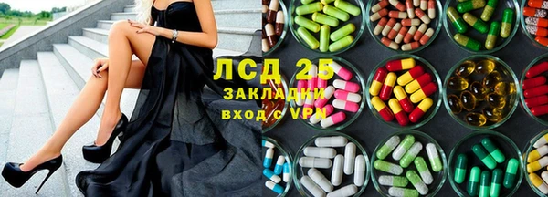 ALPHA PVP Беломорск