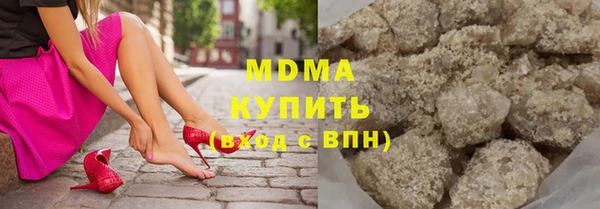 прущие грибы Белоозёрский
