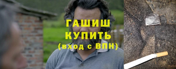 ALPHA PVP Беломорск