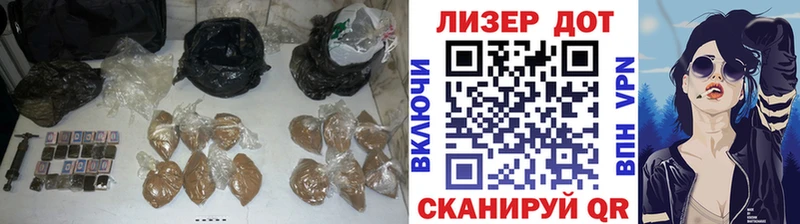 LSD-25 экстази ecstasy  как найти   Кувшиново 