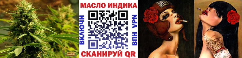 закладки  Кувшиново  Дистиллят ТГК Wax 
